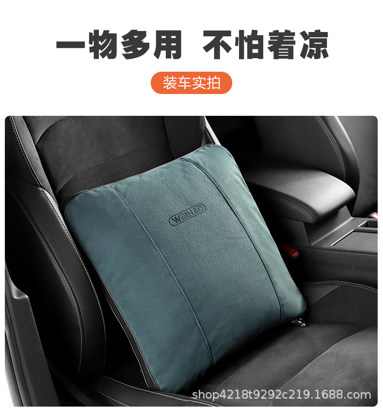详情图片_08.jpg