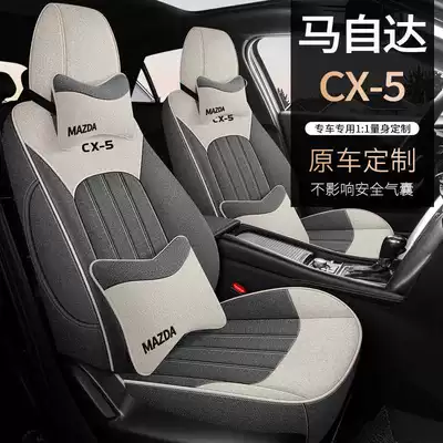 Modelə uyğun (Original) oturacaq örtükləri — Linen Car Seat Cover Full
