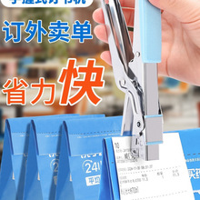 ӆCС̖WСӆ๦܌WӆᔕCʡͼ