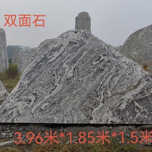 ��ɽʯӰ�ڠ��T����ʽͥԺ�e���b���Ȼ�լӭ�Tʯ���^ʯ�[�����l