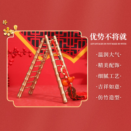 Hongda all-brass step-by-step copper ladder moving to new home entrance decoration bronze ladder ornaments