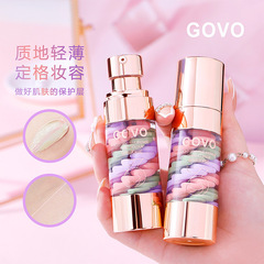 GOVO Light-Sensing Revitalizing Three-In-One Concealer Base Moisturizer Oil Control Camouflage Skin Brightening Contouring Quick Live Streaming