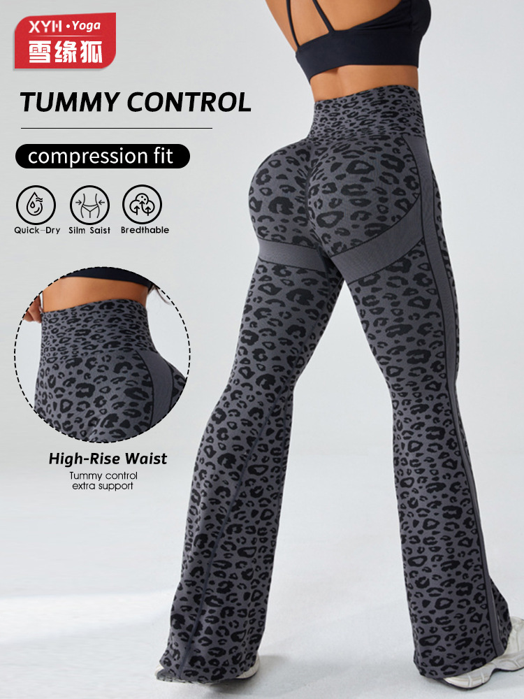 Otoño y invierno de Europa y los Estados Unidos micropantalones de cintura alta para mujeres elevar las caderas deportes de piernas anchas impresión de piernas de tela de yoga de acondicionamiento físico