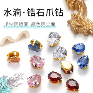 �羳����10*14MM���Wˮ���ʯ��װ�K��צ� DIY�ֹ��l�A�l���