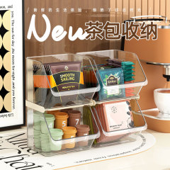 ティーバッグカプセルコーヒー収納ボックスお茶の間収納棚オフィスアクリル茶おやつデスクトップシェルフ