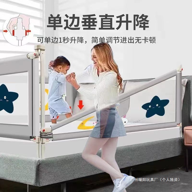 Bed Fence Baby Kids Anti-Fall Bed Baffle Baby Anti-Fall Large Bed Rail Universal Bed Guardrail Durable
