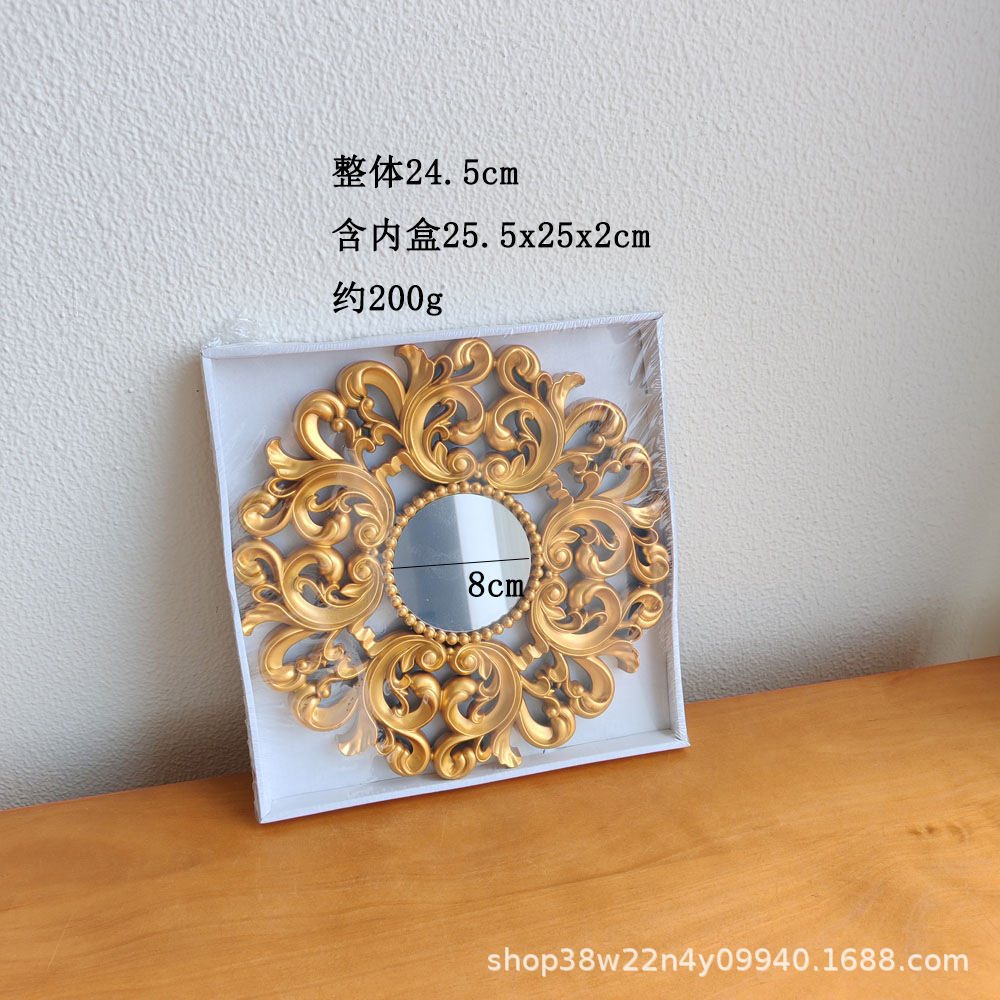 파도 라운드 황금