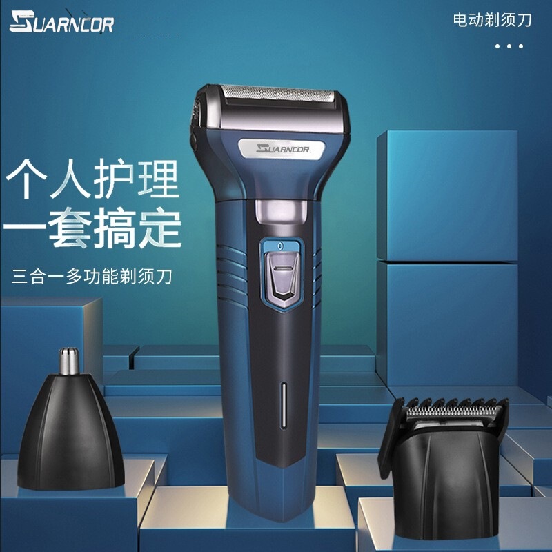 New Electric Shaver 9066 Three-in-One Nose Hair Barber Shaving Face Set Razor Electric Wholesale New Electric Shaver 9066 Three-in-One Nose Hair Barber Shaving Face Set Razor Electric Wholesale
