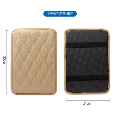 protective mat memory foam armrest – Other Automotive Interior Supplies - fashion-rice