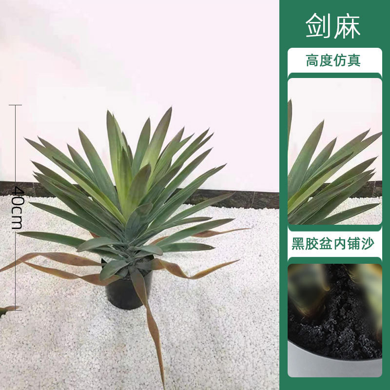 仿真树仿真绿植天堂鸟高端轻者仿生花客厅大型室内盆裁摆件装饰树|undefined