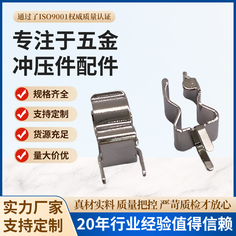 生产5x20保险丝座 防震设计 汽车电子/新能源设备专用 耐高温阻燃