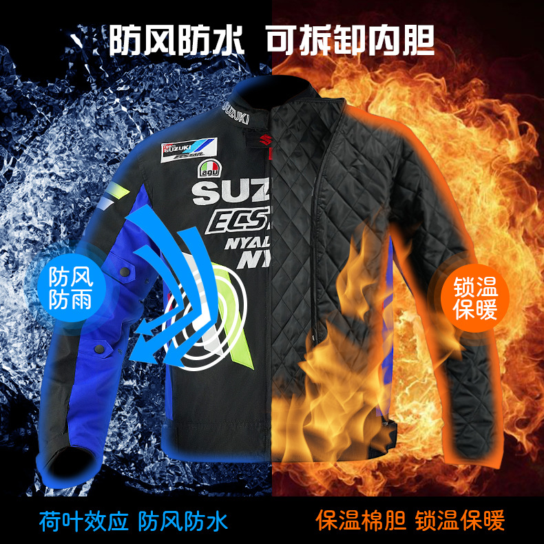 クロスカントリー転倒防止防護保温自転車服男性オートバイ四季通用レースのラリー服騎士装備