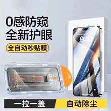 �m���O��17/16䓻�Ĥ14/13�o�mœiPhone15Promax��12�o�m�}XR