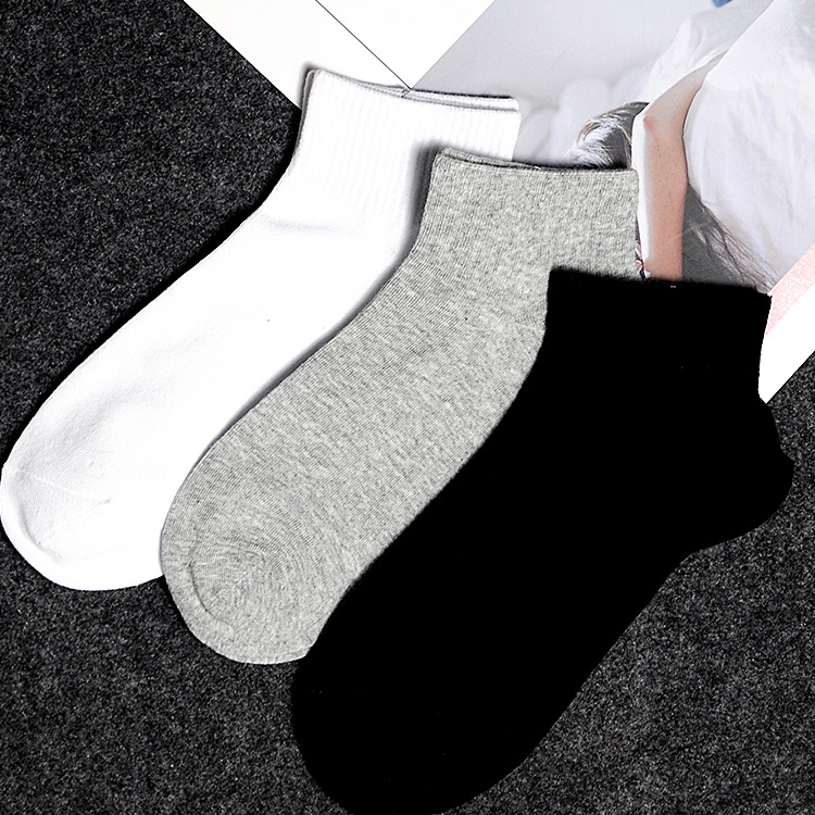 Business socks men's black and white gray short tube love women's cotton socks net version solid color boat socks breathable sweat-absorbent men's sports socks
