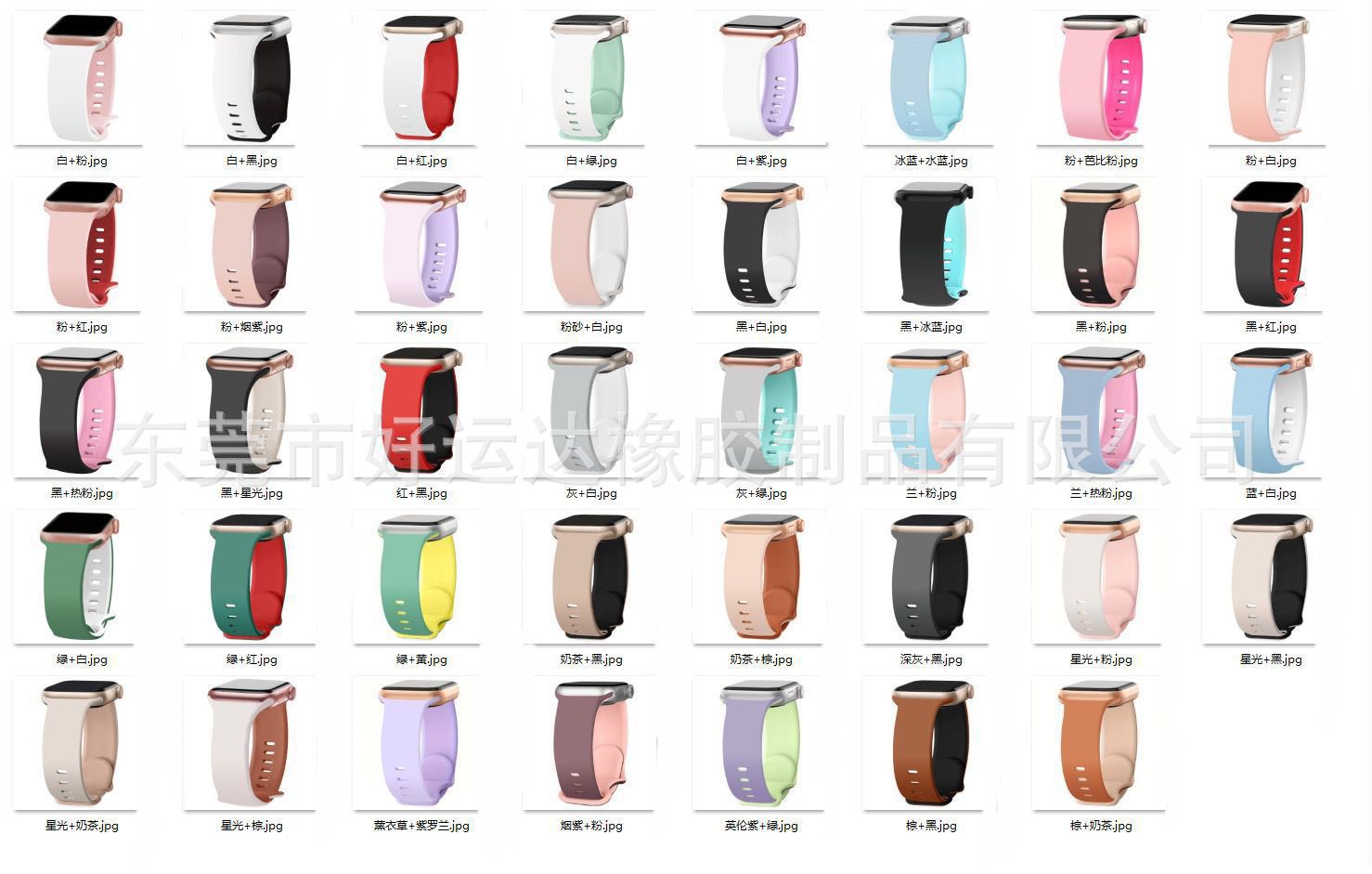 기타 원하는 색상