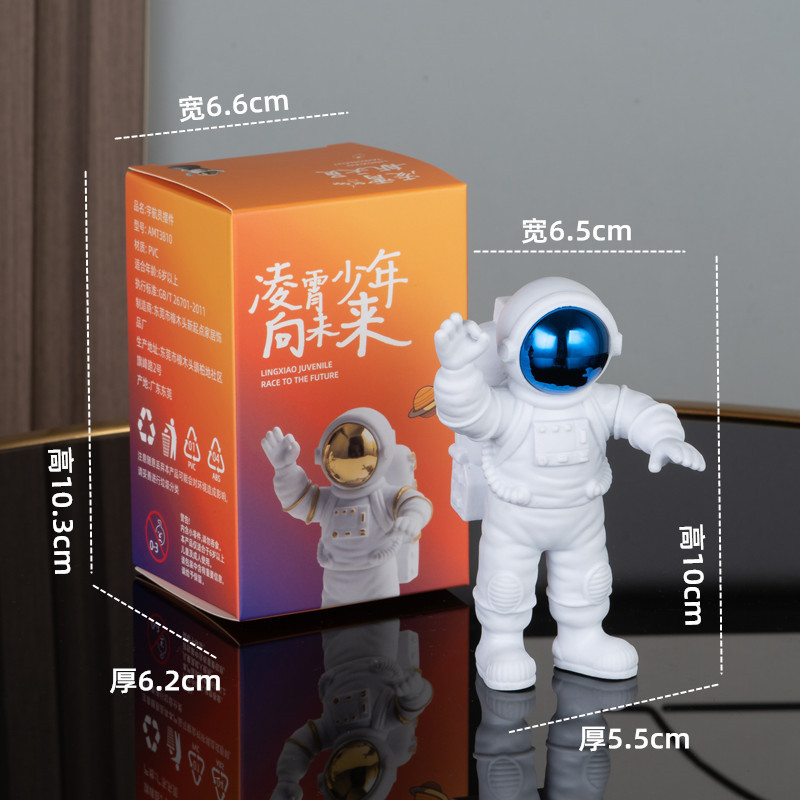 新しい宇宙飛行士の装飾品宇宙飛行士の装飾部屋の装飾デスク小さな家具工場卸売子供の日のギフト|undefined