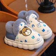 ��ͯ��ͨ��Ь����Ƥ���ˮ�����Ӻ�ë�q��Ь������ͯŮͯů