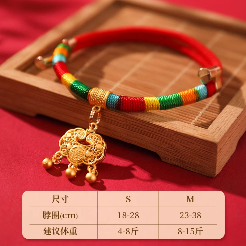 Collar de gato Accesorios de año nuevo Gato tejido Gato Gato Gato Cachorro Accesorios Collar Pet Bib Collar de cuello de perro