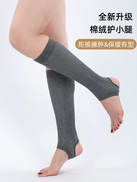 Directly from the manufacturer: All-season lightweight leg warmers for men and women, cold-proof ankle and leg covers, warm foot warmers for air-conditioned rooms