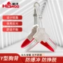 大型背心式防爆牵引绳胸背带