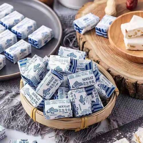 Wedding happy candy fruit candy milk candy candy mint candy origami cranes hard candy coconut chocolate New Year's candy wholesale