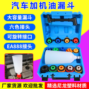 �C�ͼ�ע���әC�͓Q�C�͹�����܇�l�әC�C�͸��Q©���C�ͼ�ע©��