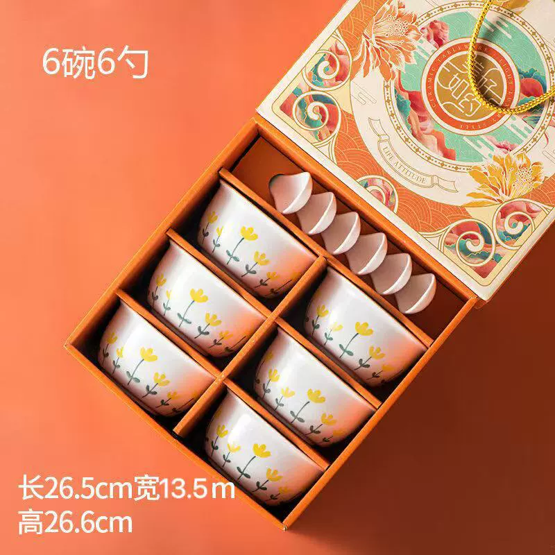 Ceramic tableware gift set, mountain chrysanthemum pattern, bowls and spoons in gift box