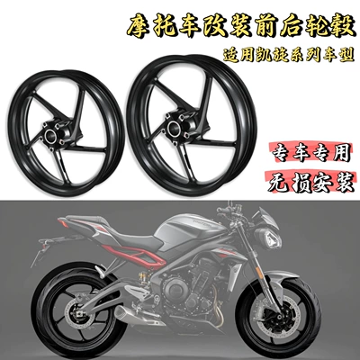 660 modified Daytona 675 — Motorcycle wheel hub