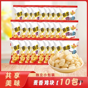 MS�������u�K�����R��ӛ�����u�K�W�t���e��ʳС��