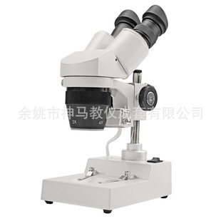 ���w�@΢�R�wҕ�@΢�R���I�ÏS��ֱ�N20-40X ׃��ST-40-L �Ϲ�Դ