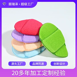 粉扑、美妆蛋;洗脸扑;化妆棉、棉签