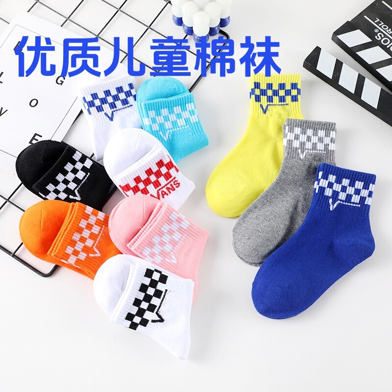 Vance Kidsren's Socks for Boys and Girls Aged 1-12 Years Old, Mid-Calf Sports Socks, Fashionable, Soft, Warm, Breathable, Comfortable and Sweat-Absorbent Vance Kidsren's Socks for Boys and Girls Aged 1-12 Years Old, Mid-Calf Sports Socks, Fashionable, Soft, Warm, Breathable, Comfortable and Sweat-Absorbent