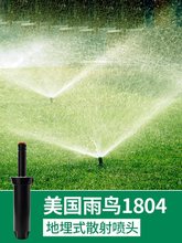 �������B1804�Ԅ�ɢ�䇊�^���@�������ʽ5004��ƺ��ȝ�ˮ1812