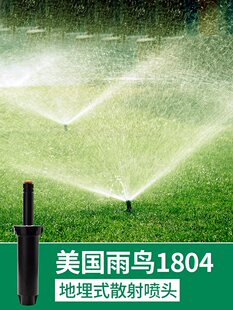 �������B1804�Ԅ�ɢ�䇊�^���@�������ʽ5004��ƺ��ȝ�ˮ1812