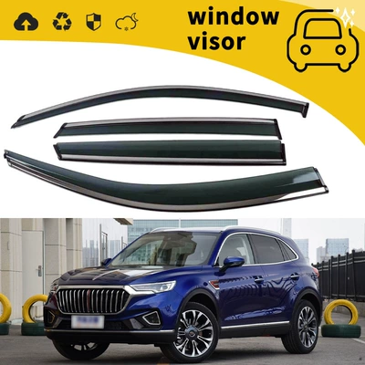 Suitable for 18-24 — Rain shield - 19-hs5stainless-steel-bright-strip-head-buckle-adhesive-4