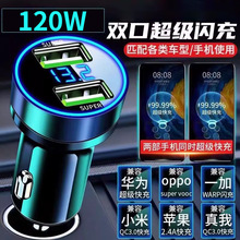 ܇�d������֙C��������^һ�϶��D�Q���^܇���c����������܇�ӿ�