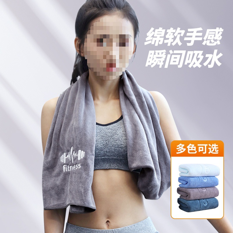 Quick dry sports insoles for men and women for gym
