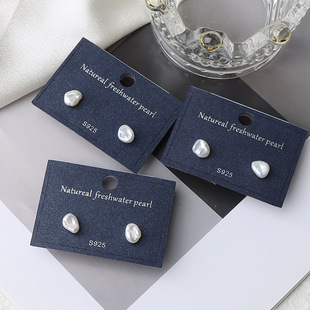 Broken Silver Pearl Earrings Commuter Natural Freshwater Baroque Earrings 6-7mm Full Body S925 Silver Needle