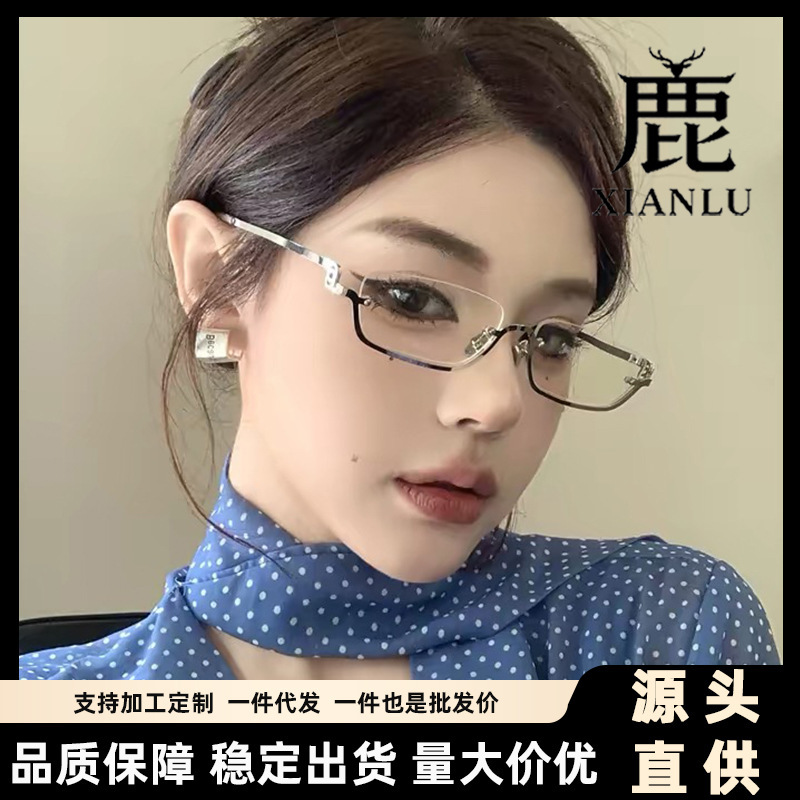 New men's half-frame sunglasses, European and American style, personalized metal frame, coated lenses, stylish and high-end small-frame glasses wholesale