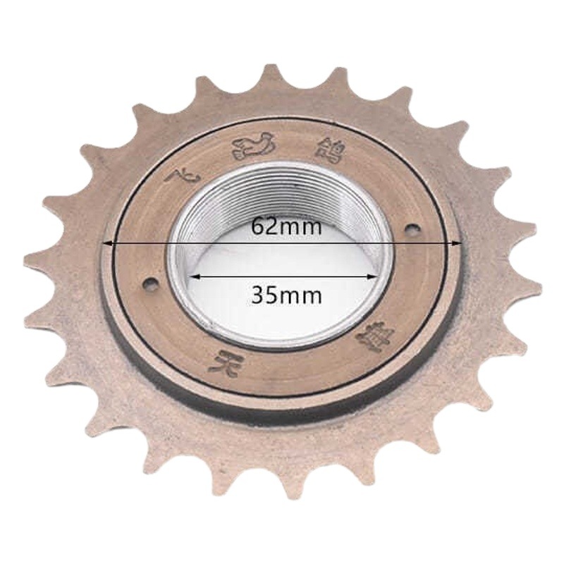 Batería de coche bicicleta eléctrica volante engranaje plegable coche Universal velocidad única 16 dientes 18 dientes 20 dientes T 22 dientes volante