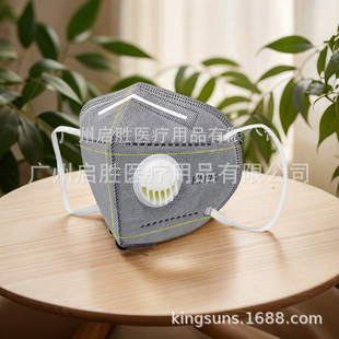 KN95���m���֎������y �������b�ﶬ�Ӻ񹤘I����̼���ۉm����N95