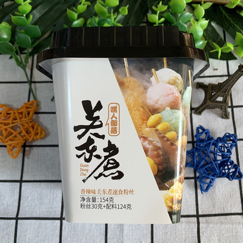 Hey People Tribe Instant Hot Pot 154g Instant Food Fast Food Twelve Hours Bucket Spicy Hot Pot 