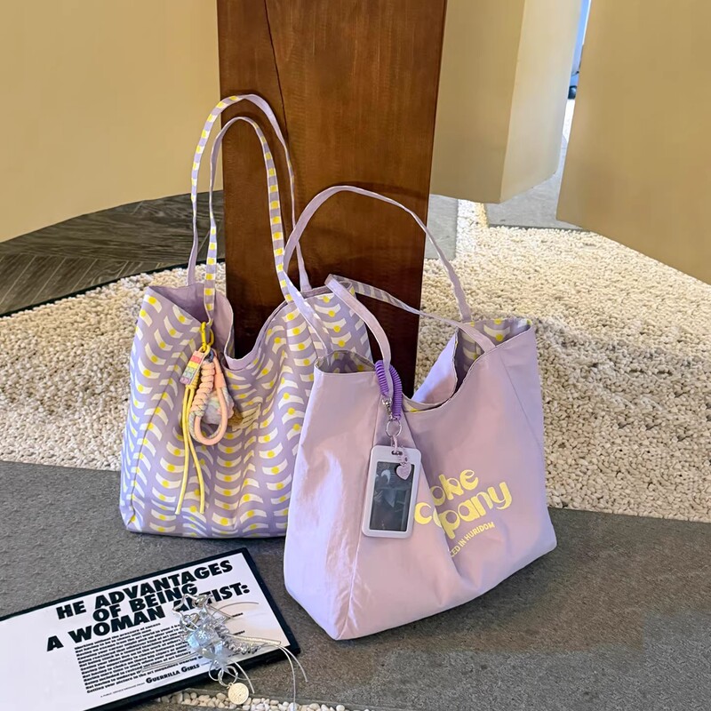 Korean-Style Letter Print Versatile Tote Bag for Women, Ins-Style Taro Purple Double-Sided Large-Capacity Commuter Shoulder Bag