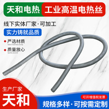 ���I늠t�z�ӟ�z����늟�z�S�����a�͸ߜع��I늠t�z���z