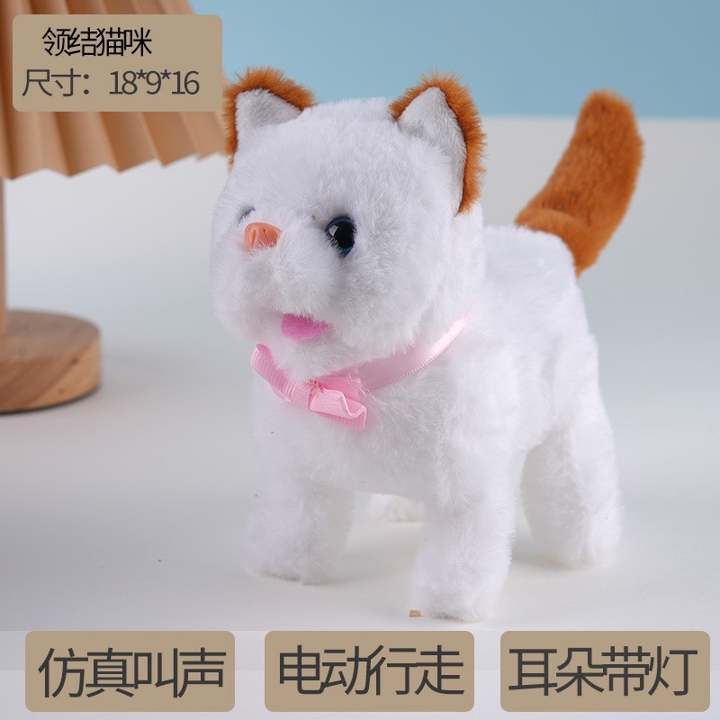 (ear lamp) bow tie cat - brown
