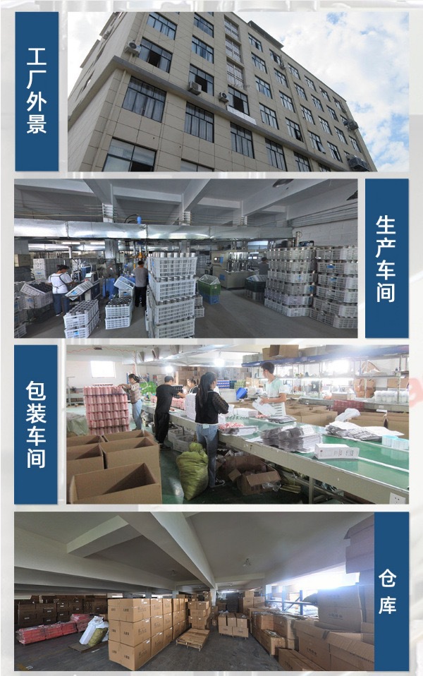 微信图片_20240331160500