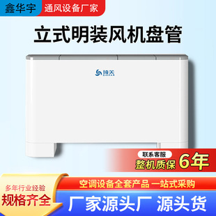 ���b�L�C�P��ˮů��ˮ�p��ɢ����ˮ���{�ڒ�ʽ���Lů��Ƭ��ʽ�L�P