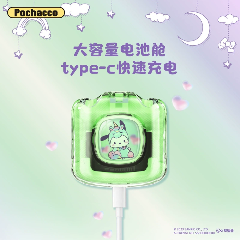 三丽鸥 Extra-long cartoon cute headphones, bluetooth
