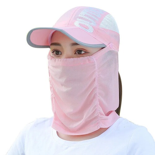 Outdoor neck protection quick-drying sun protection mask peaked cap mask hat two-in-one hollow top folding sun visor tea picking hat
