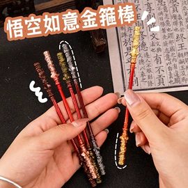 钥匙扣及钥匙扣配件;便利贴;书签